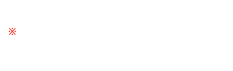 アコーディオン仕様一覧はこちら
※仕様一覧はPFDファイルですのでAdobe Acrobat Readerが必要です。 